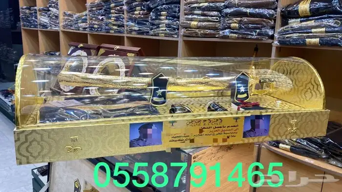 بشت شتوي وبر فروة رجالي ونسائي طقم هدية زواج دروع تخرج سيوف 17