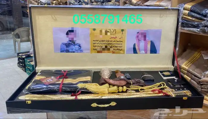 بشت شتوي وبر فروة رجالي ونسائي طقم هدية زواج دروع تخرج سيوف 5