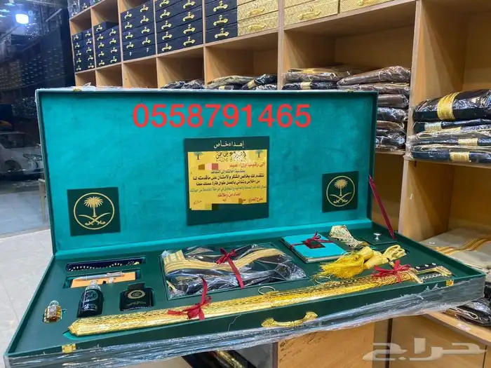 بشت شتوي وبر فروة رجالي ونسائي طقم هدية زواج دروع تخرج سيوف 12