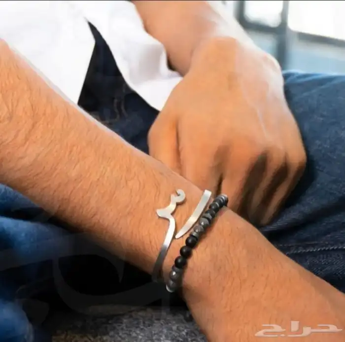 أساور مطليه بالذهب او الفضه ع حسب الطلب بالاسم او الحرف 4