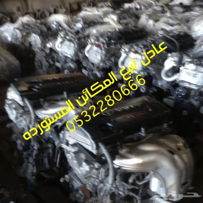 مكينة النترا 2000cc موديل 12 وفوق ومكينة اكسنت2009 وكرولا 13