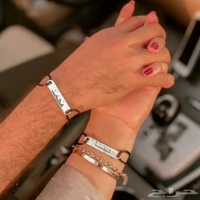 أساور مطليه بالذهب او الفضه ع حسب الطلب بالاسم او الحرف 5