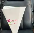  طباعة_وتنفيذ_جميع_انواع_المطبوعات_الورقية  العادية_والملونة_طباعة_ديجتال_اوفست  بروفايلات_مجلات_فول 21