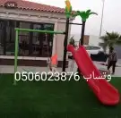 مراجيح والعاب حدايق 7