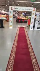 سيتي كلر اضاءة مباني 9