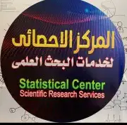 أبحاث مشاريع رسائل الماجستير واجبات شروح 11