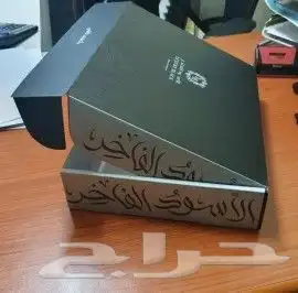  طباعة_وتنفيذ_جميع_انواع_المطبوعات_الورقية  العادية_والملونة_طباعة_ديجتال_اوفست  بروفايلات_مجلات_فول 85