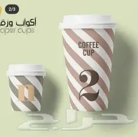  طباعة_وتنفيذ_جميع_انواع_المطبوعات_الورقية  العادية_والملونة_طباعة_ديجتال_اوفست  بروفايلات_مجلات_فول 55