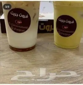  طباعة_وتنفيذ_جميع_انواع_المطبوعات_الورقية  العادية_والملونة_طباعة_ديجتال_اوفست  بروفايلات_مجلات_فول 36