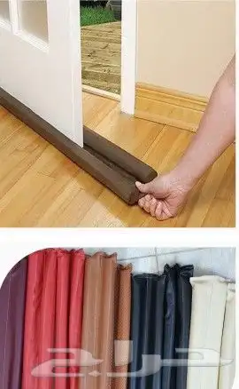 عرض قوي للجملة 3