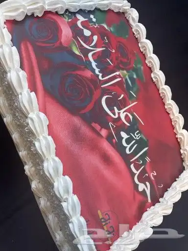 كيك مقاس 40 30 1