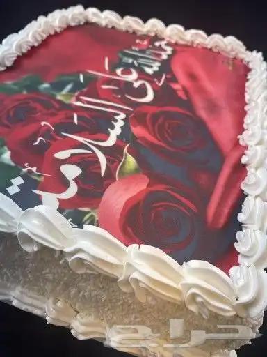 كيك مقاس 40 30 5