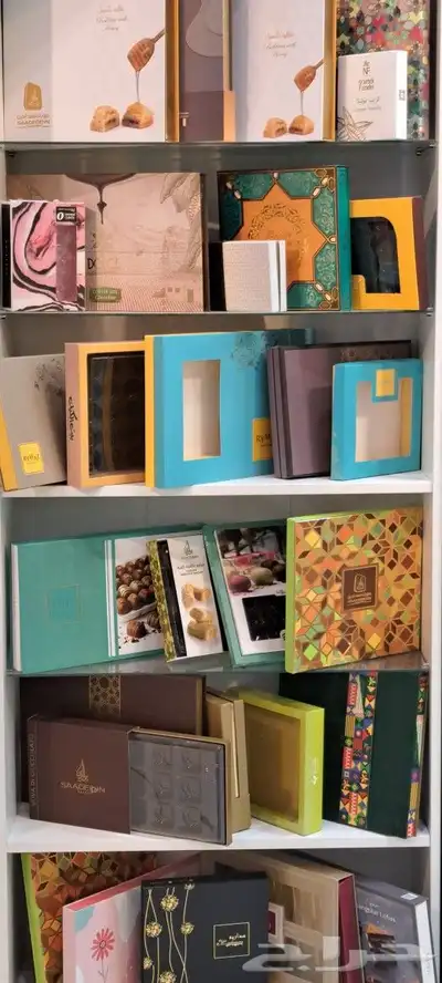 مطبعة للطباعة (بوكسات_استيكر) 1