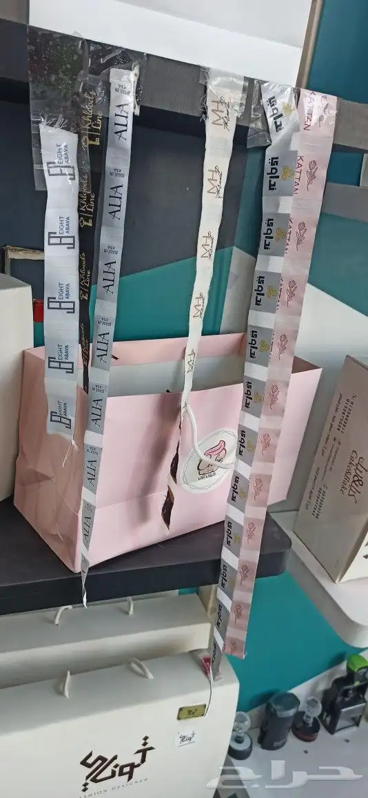  طباعة_وتنفيذ_جميع_انواع_المطبوعات_الورقية  العادية_والملونة_طباعة_ديجتال_اوفست  بروفايلات_مجلات_فول 15
