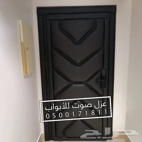 عزل الباب عازل صوت للابواب 86