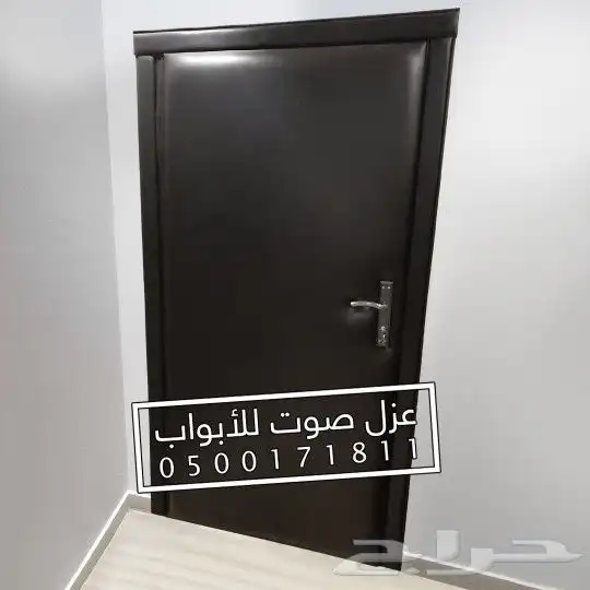 عزل الباب عازل صوت للابواب 51