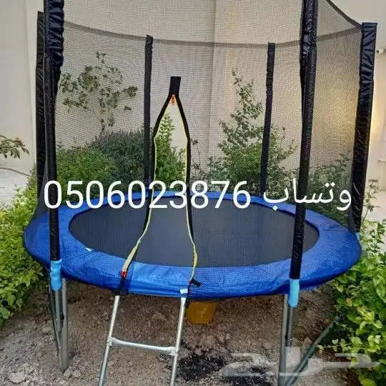 مراجيح والعاب حدايق 1