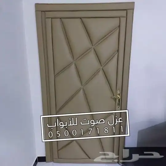 عزل الباب عازل صوت للابواب 3
