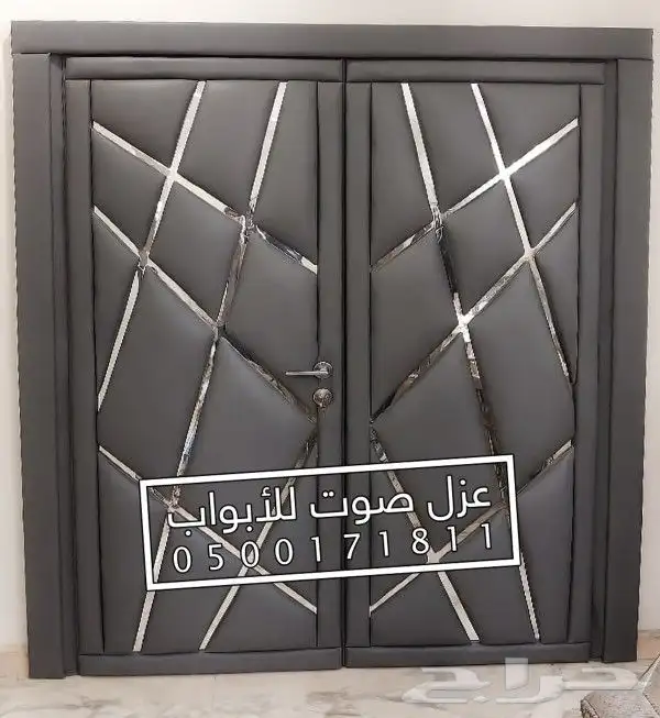 عزل الباب عازل صوت للابواب 82
