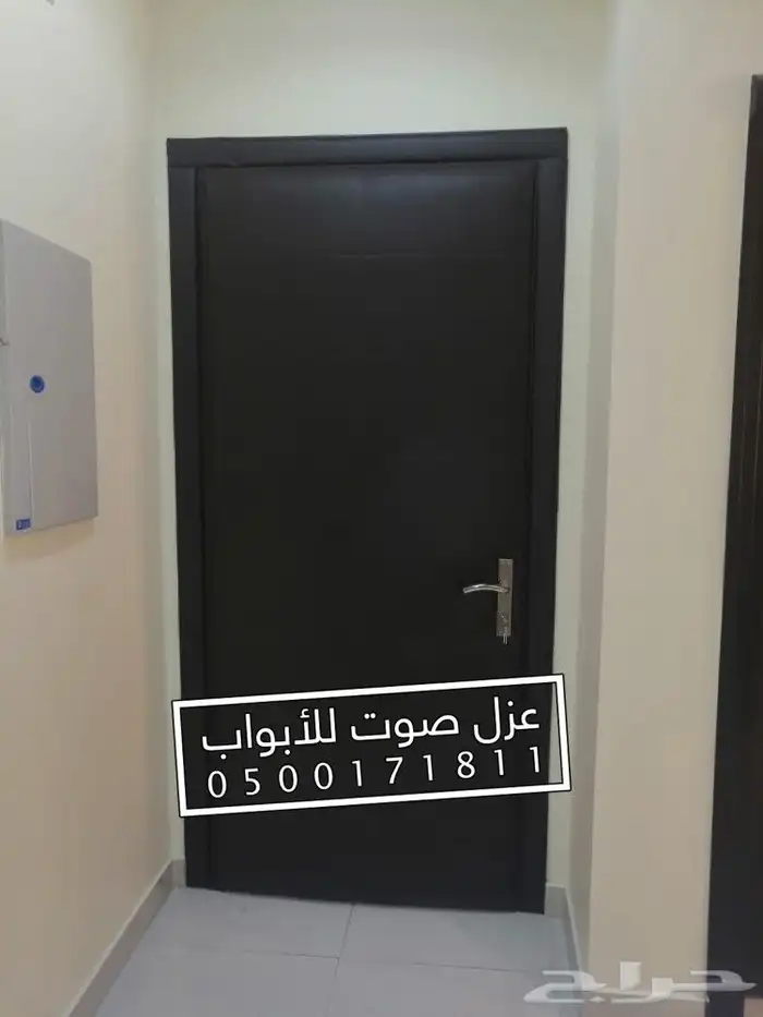 عزل الباب عازل صوت للابواب 63