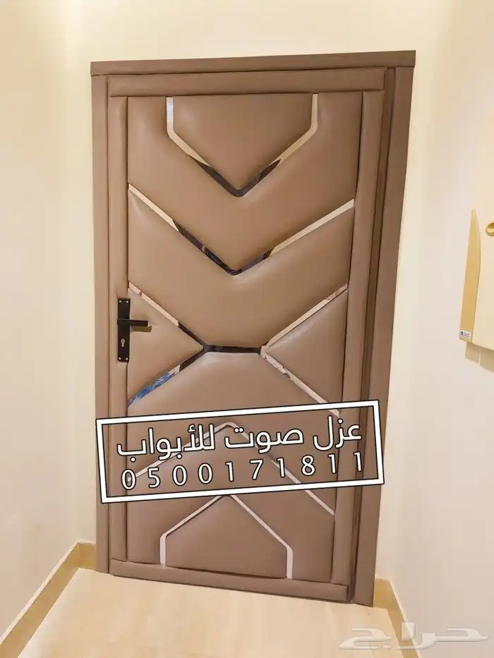 عزل الباب عازل صوت للابواب 66