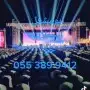 حفلات ومناسبات 0