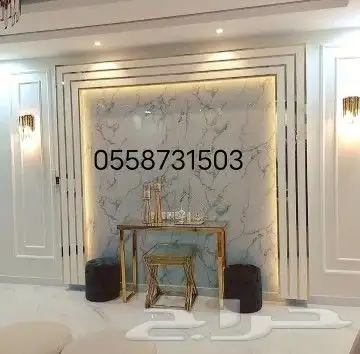 ديكورات داخليه بأقل اسعار 14