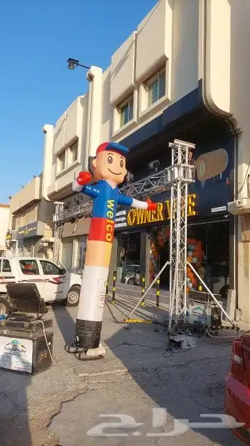 افتتاحات محلات 29