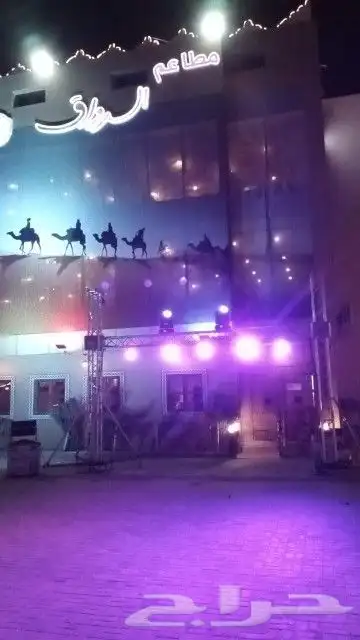 افتتاحات محلات 32