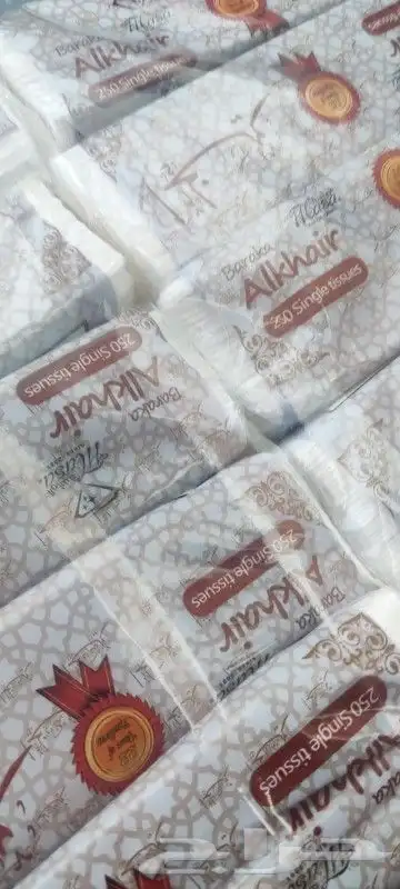 مناديل بسعر المصنع و أكياس زبالة 8