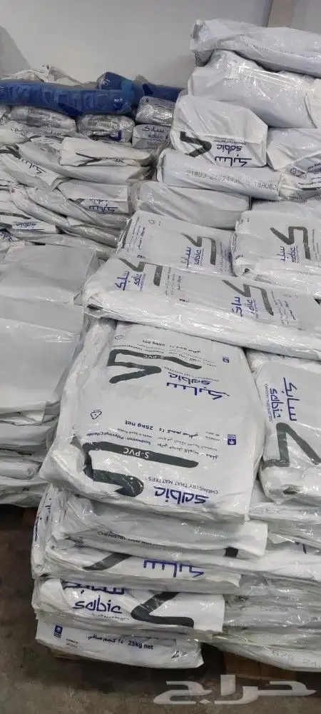 مناديل بسعر المصنع و أكياس زبالة 1