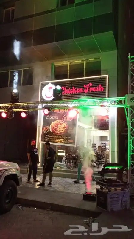 افتتاحات محلات 7