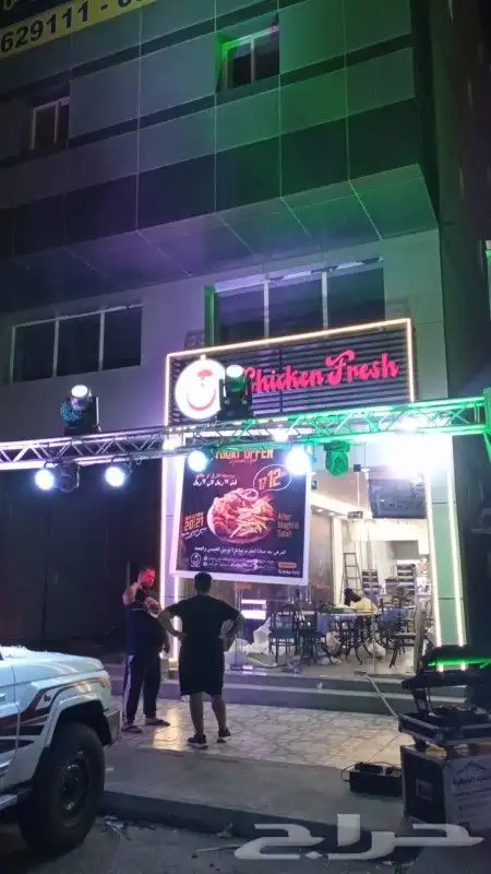 افتتاحات محلات 5