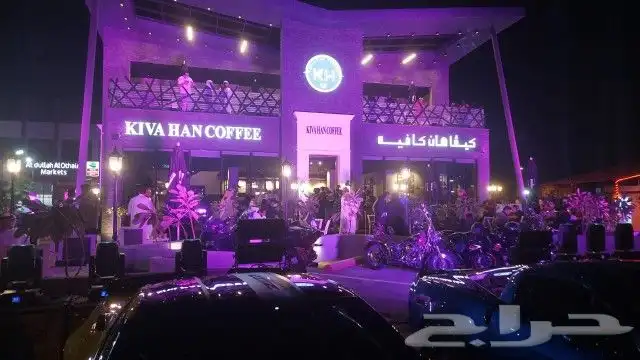 افتتاحات محلات 13