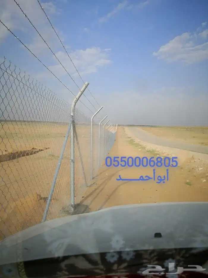مقاول شبوك تركيب شبوك مزارع 16