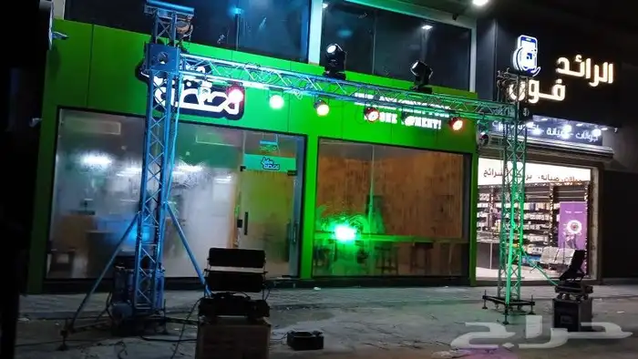 افتتاحات محلات 19