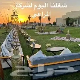 حفلات ومناسبات 6
