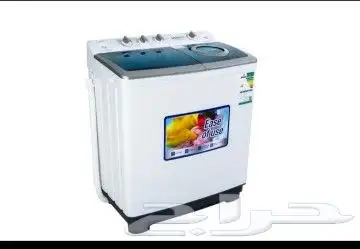 غسالات حوضين 2