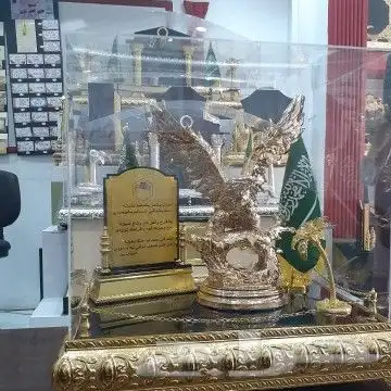 هدايا تذكارية للمناسبات 14