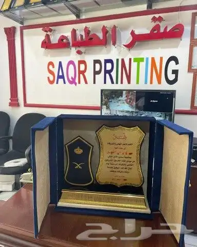 هدايا تذكارية للمناسبات 3