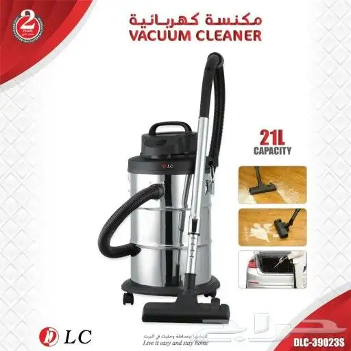 مكنسة كهربائية رطب جاف 0