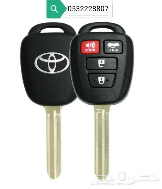 برمجة مفاتيح وريموتات 0532228807 1