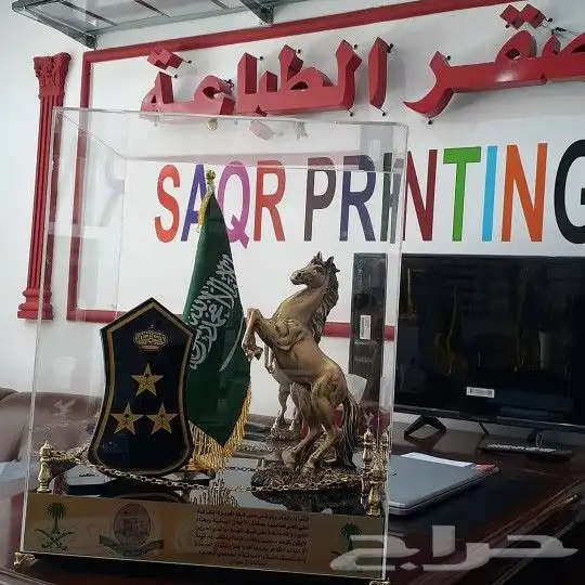 هدايا تذكارية للمناسبات 10