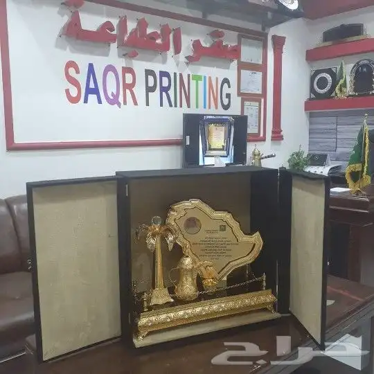هدايا تذكارية للمناسبات 11