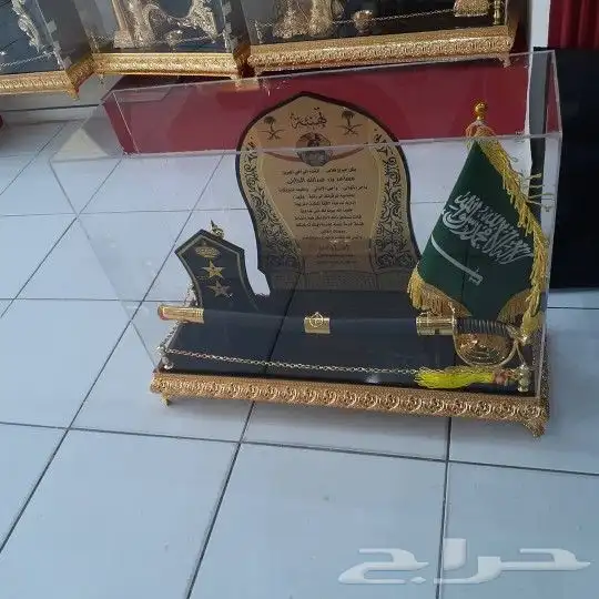 هدايا تذكارية للمناسبات 15