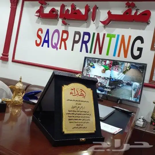 هدايا تذكارية للمناسبات 13