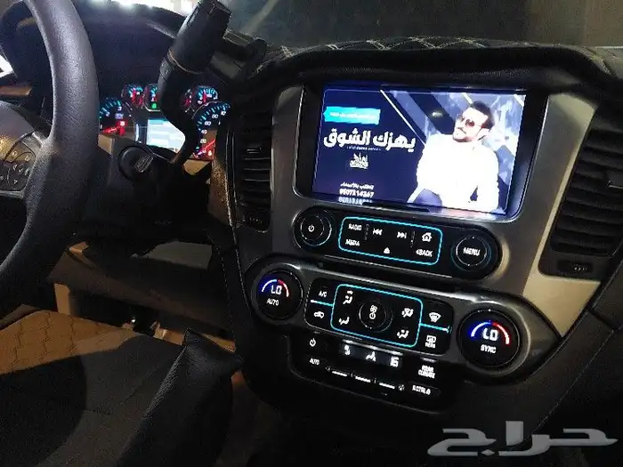 شاشه جمس 2015نضام أندرويد 1