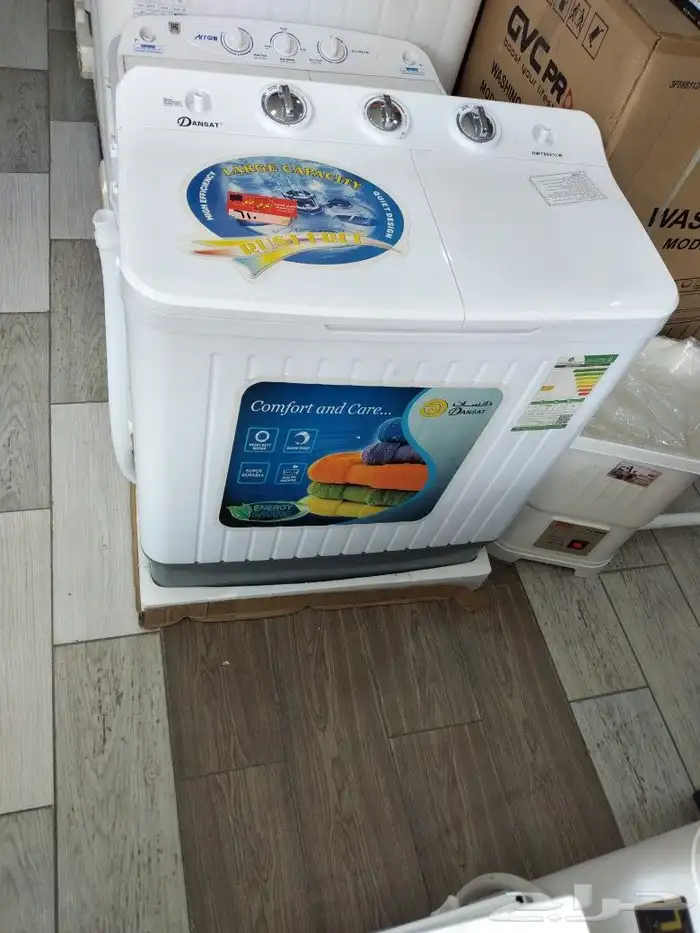 غسالات حوضين 1