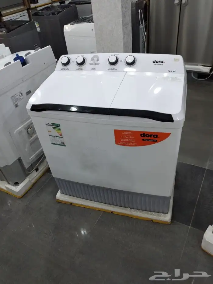 غسالات حوضين 12