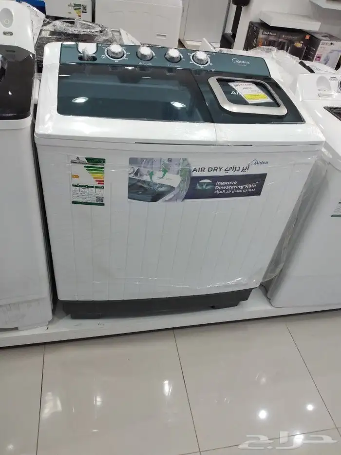 غسالات حوضين 5